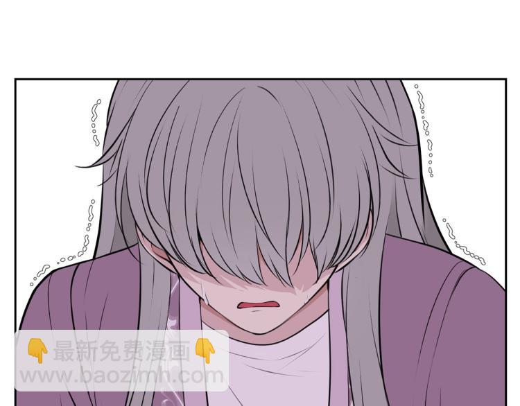 外传7 意外睡着58