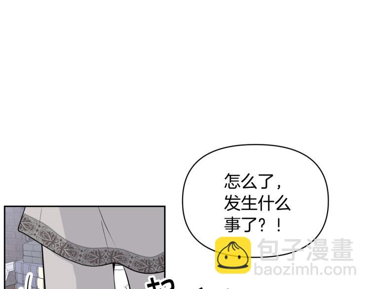 外传7 意外睡着63