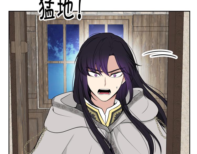 外传7 意外睡着67