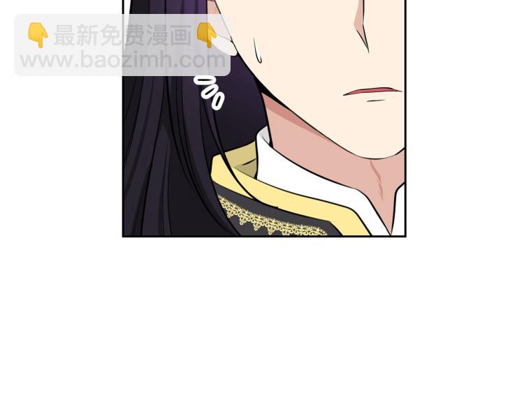 外传7 意外睡着71