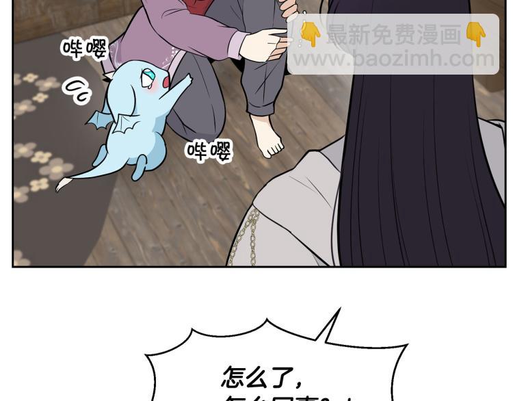 外传7 意外睡着73