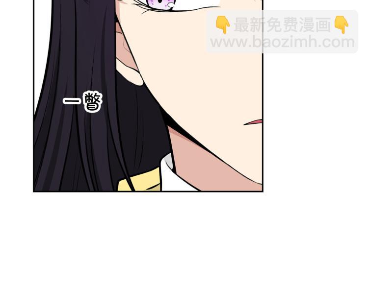 外传7 意外睡着83