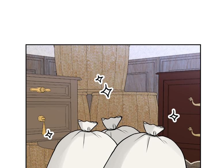 外传7 意外睡着84