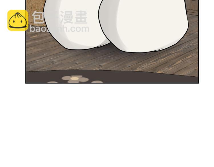 外传7 意外睡着85