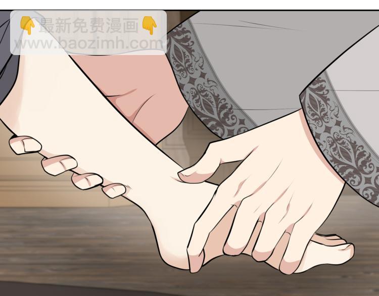 外传7 意外睡着95