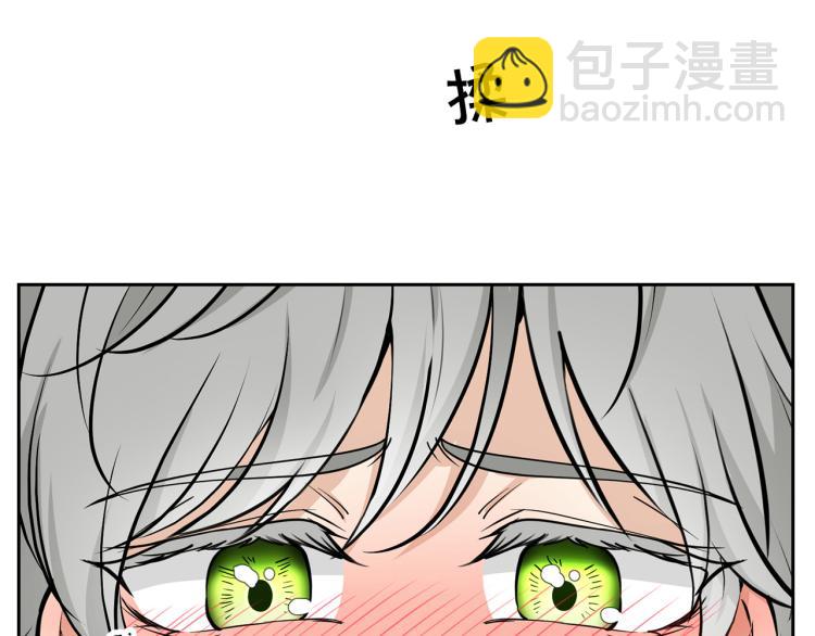 外传7 意外睡着99