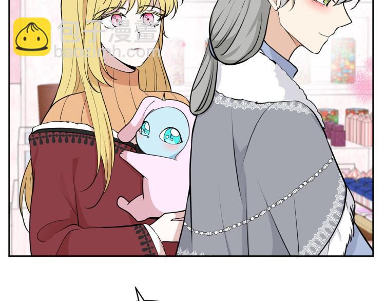 外传8 给龙宝宝取名121