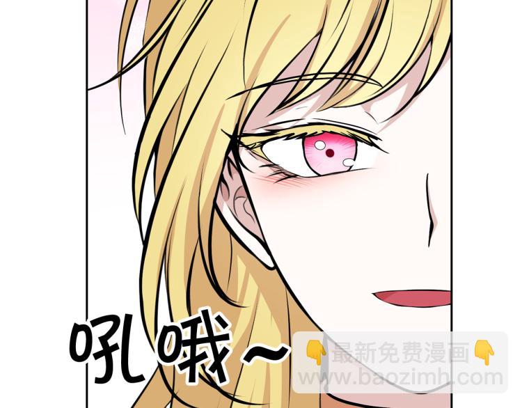 外传8 给龙宝宝取名123