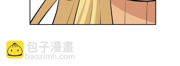 外传8 给龙宝宝取名124