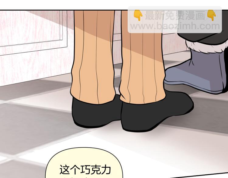 外传8 给龙宝宝取名126
