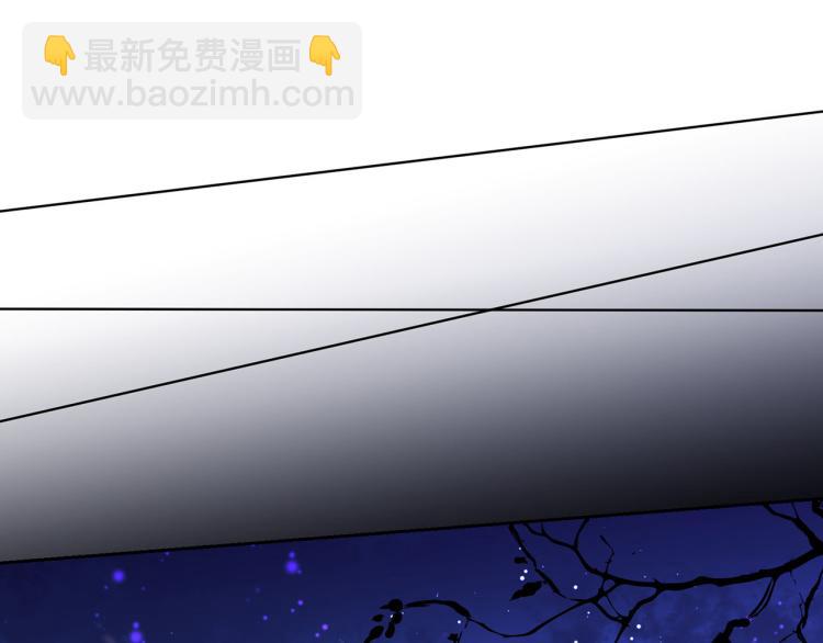 外传8 给龙宝宝取名129