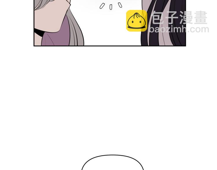 外传8 给龙宝宝取名13
