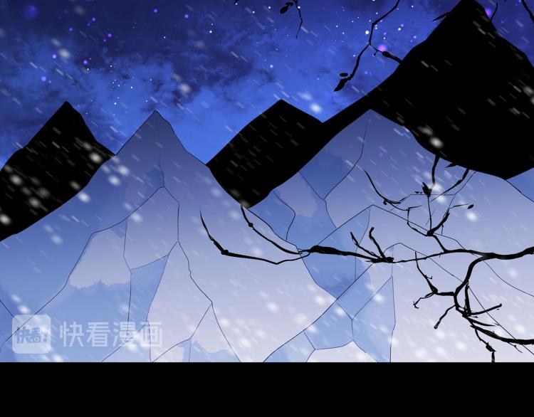 外传8 给龙宝宝取名130