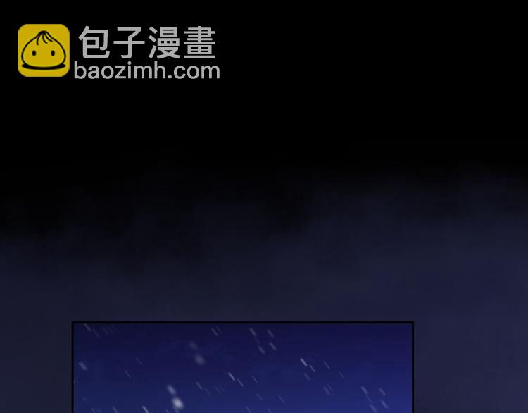 外传8 给龙宝宝取名131