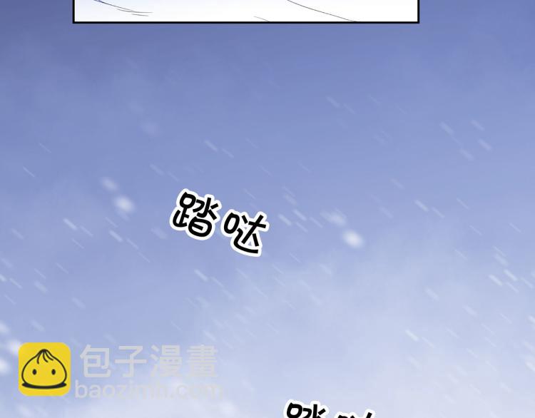 外传8 给龙宝宝取名133