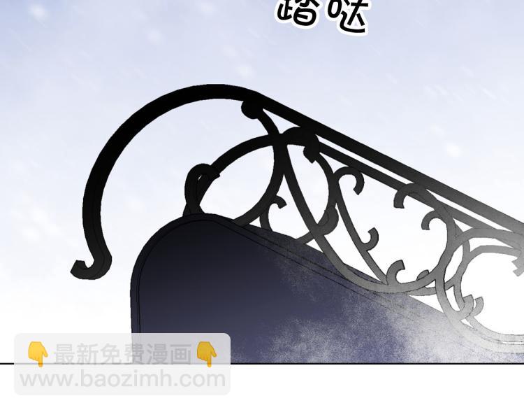 外传8 给龙宝宝取名134