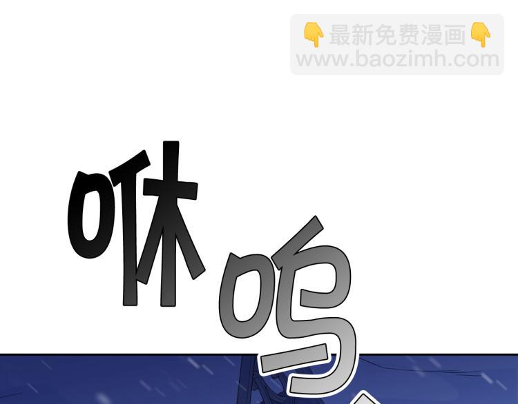 外传8 给龙宝宝取名135