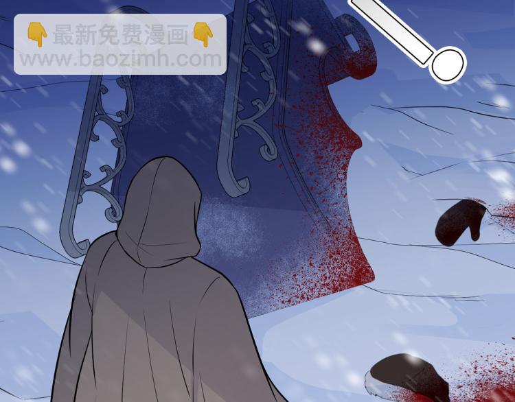 外传8 给龙宝宝取名136