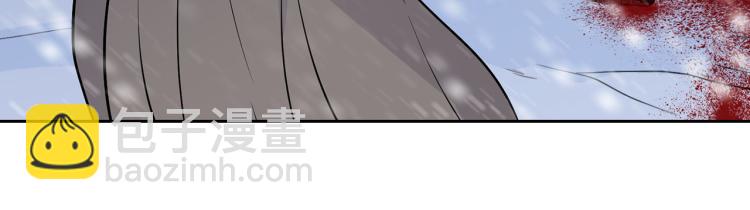 外传8 给龙宝宝取名137