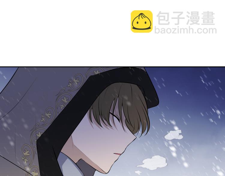 外传8 给龙宝宝取名138