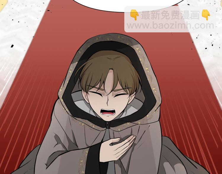 外传8 给龙宝宝取名144