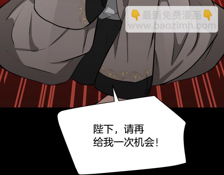 外传8 给龙宝宝取名145