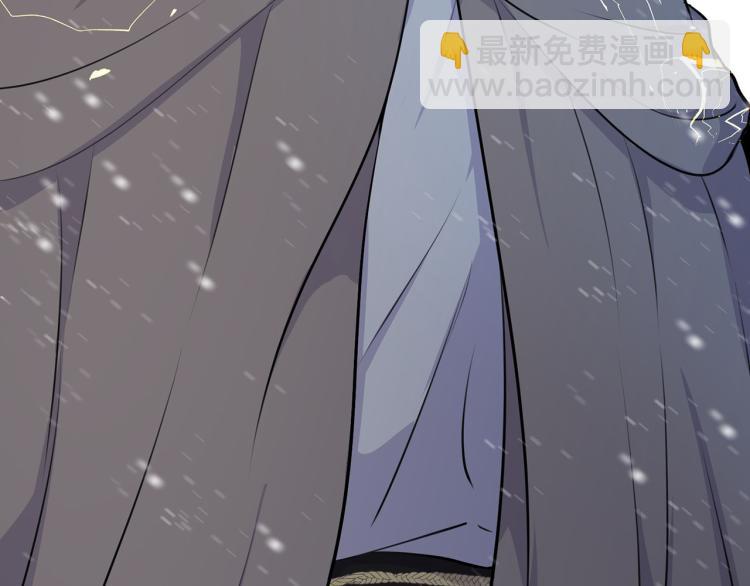 外传8 给龙宝宝取名167