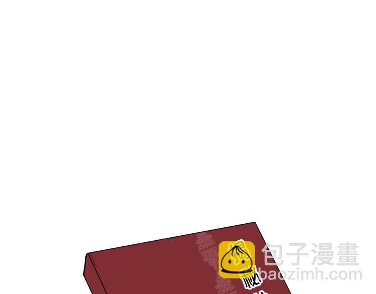外传8 给龙宝宝取名169