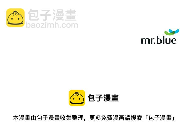 外传8 给龙宝宝取名172