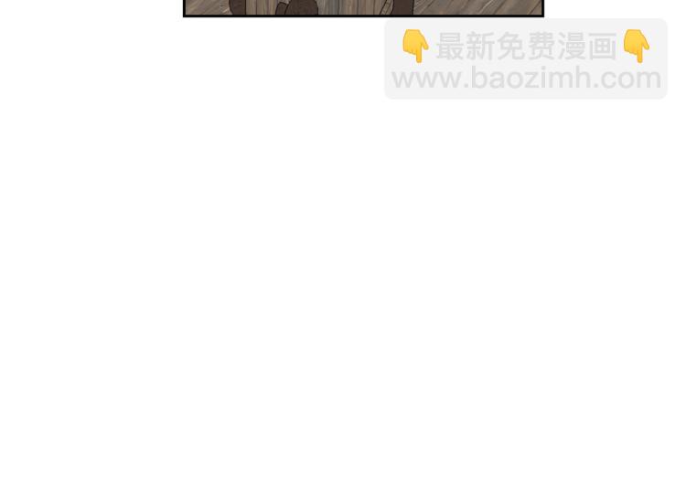 外传8 给龙宝宝取名22