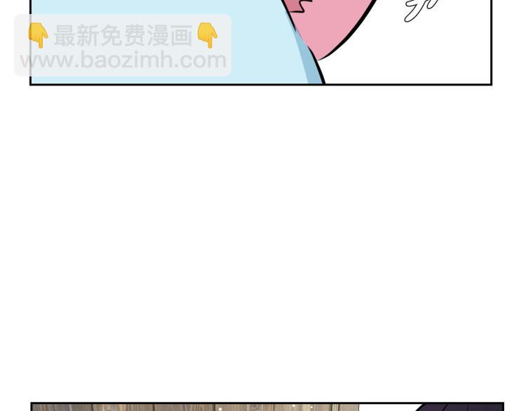 外传8 给龙宝宝取名43