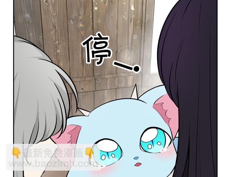 外传8 给龙宝宝取名44