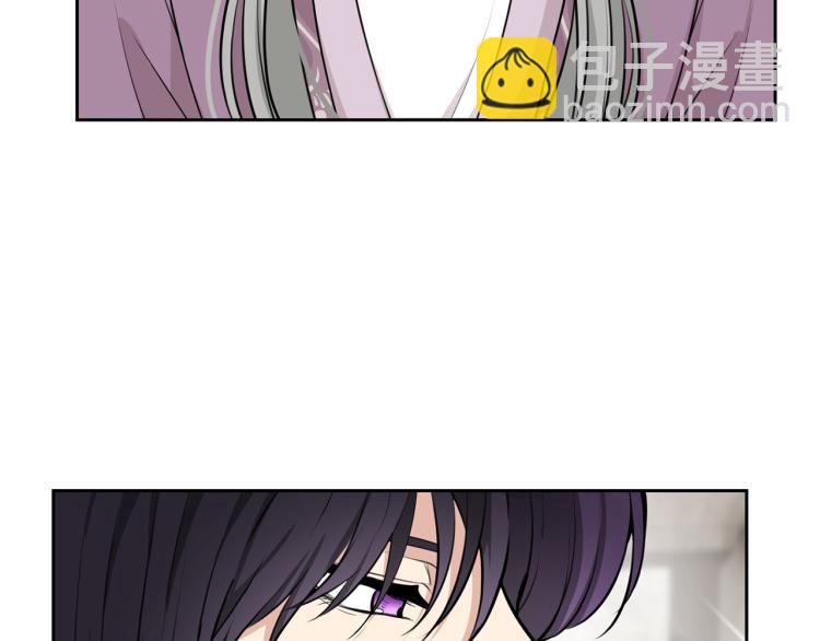 外传8 给龙宝宝取名75