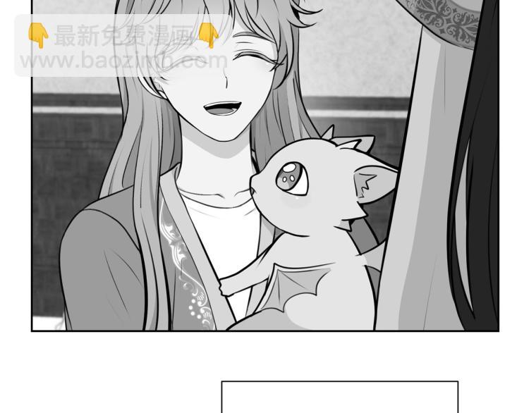 外传8 给龙宝宝取名87
