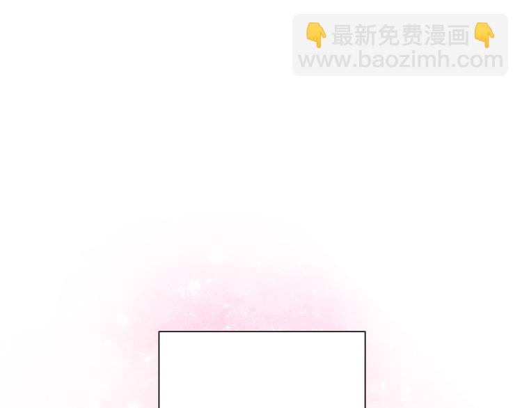 外传8 给龙宝宝取名93