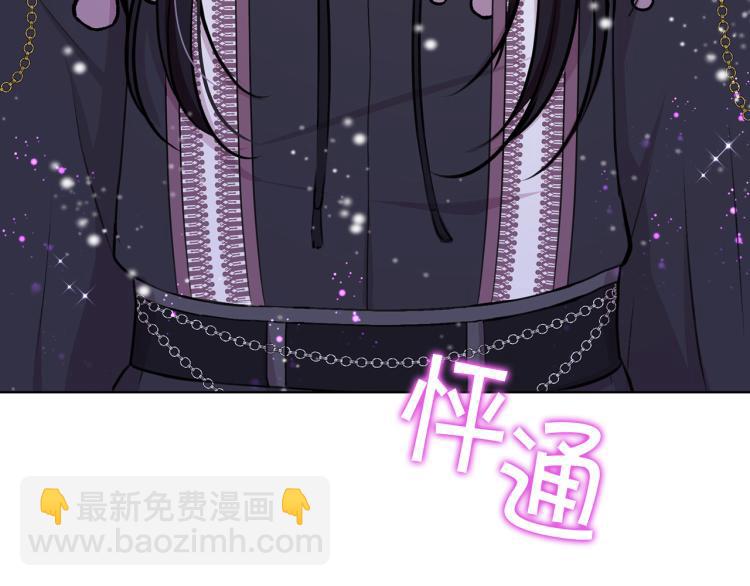 外传9 为什么亲我？163