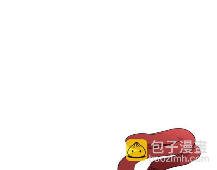 外传9 为什么亲我？166