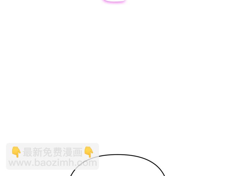 外传9 为什么亲我？38