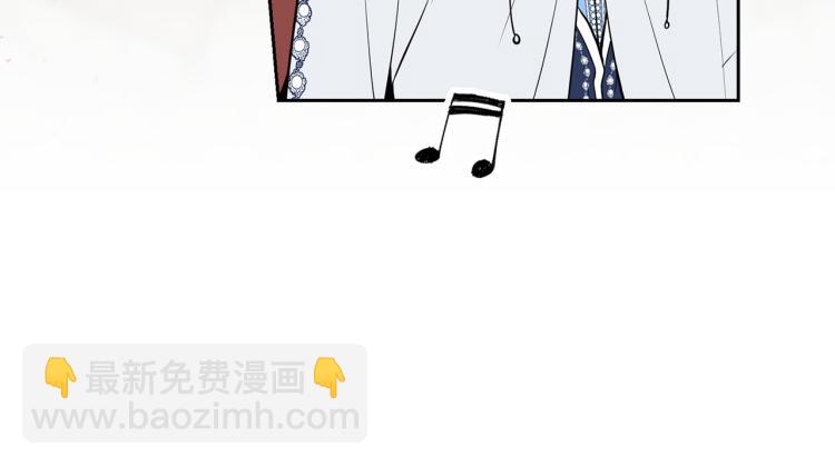 外传9 为什么亲我？91
