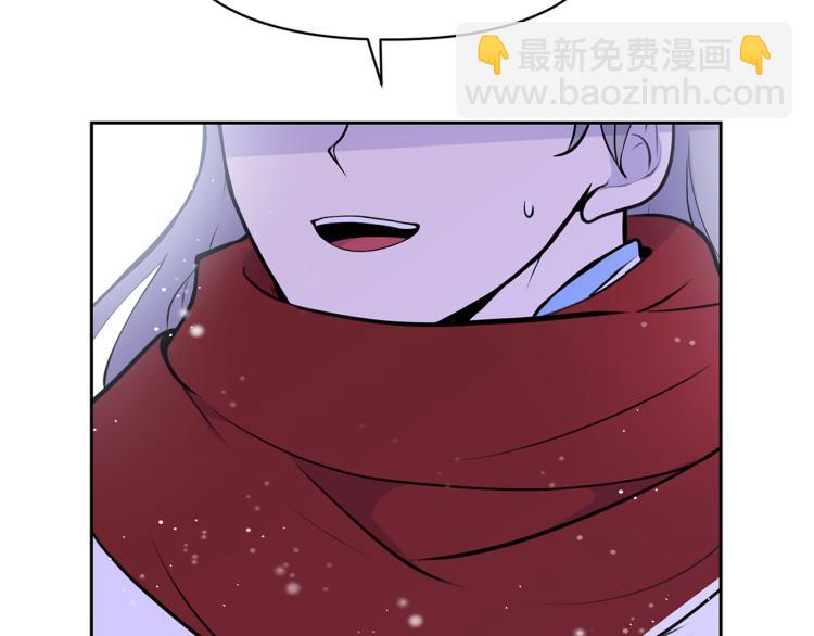 外传10 甜蜜蜜的棉花糖111