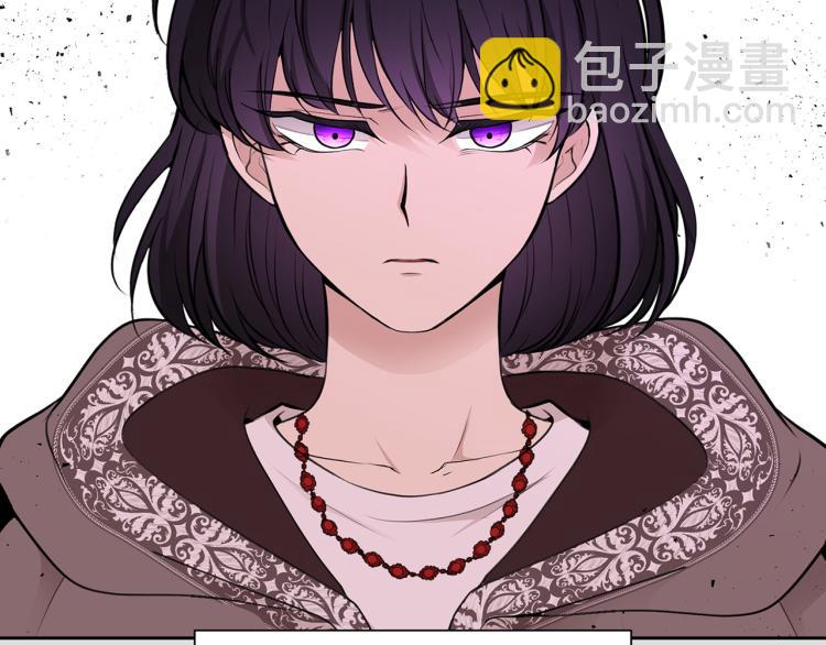 外传10 甜蜜蜜的棉花糖12
