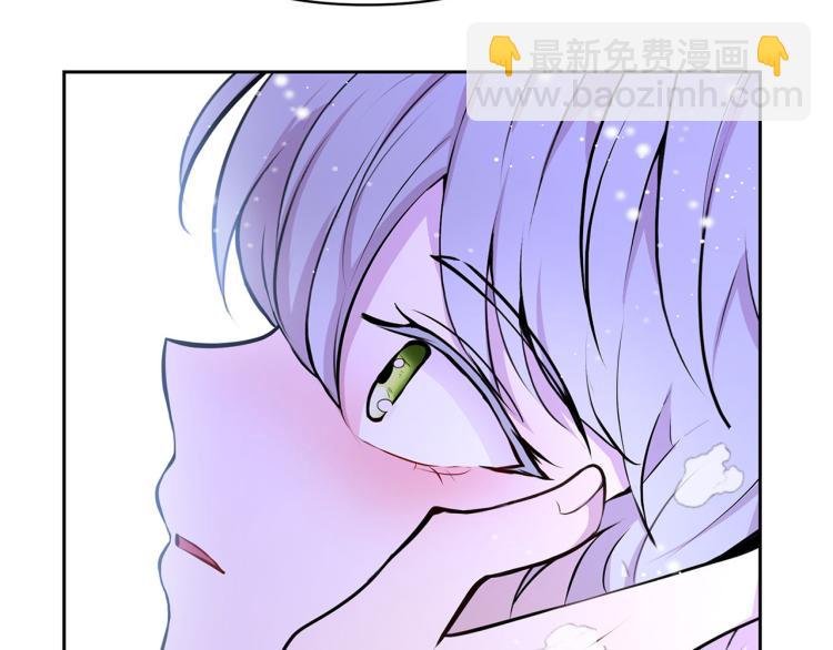 外传10 甜蜜蜜的棉花糖124
