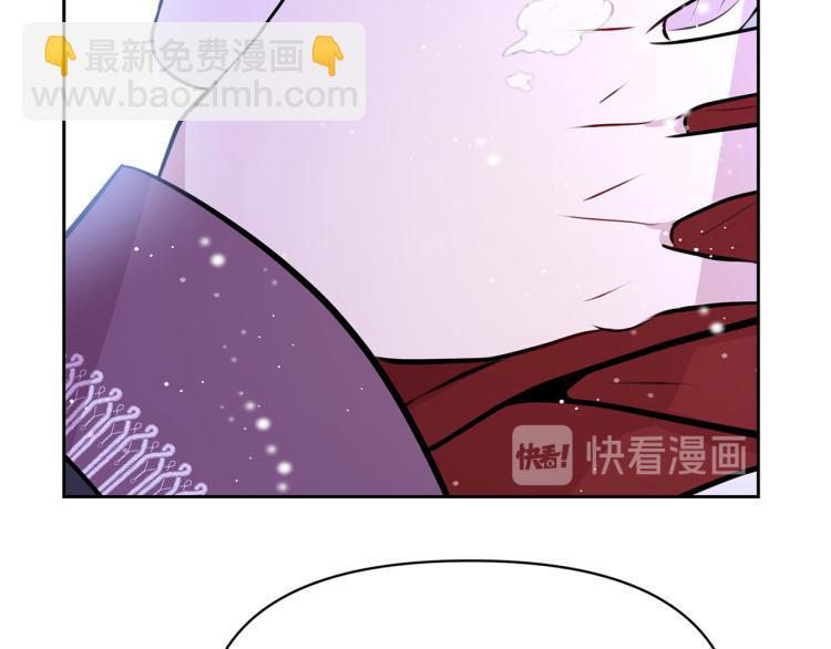 外传10 甜蜜蜜的棉花糖125