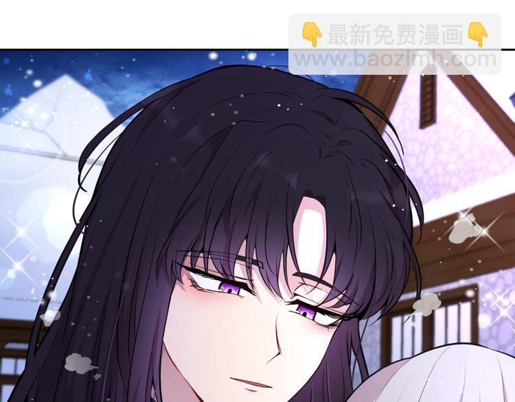 外传10 甜蜜蜜的棉花糖127