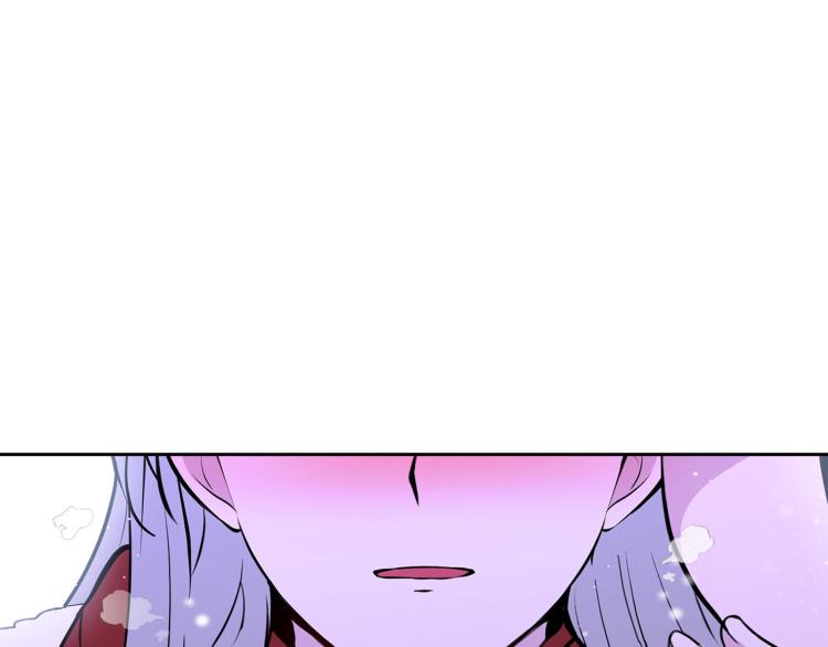 外传10 甜蜜蜜的棉花糖132