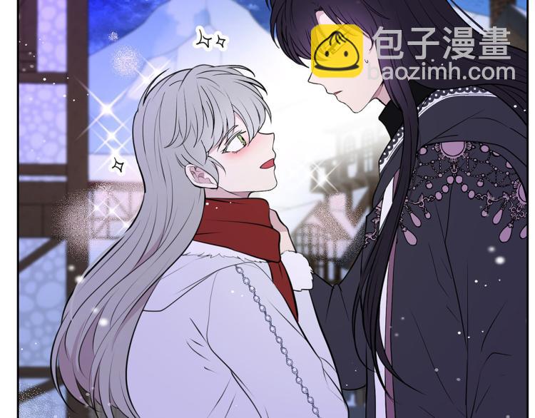 外传10 甜蜜蜜的棉花糖136