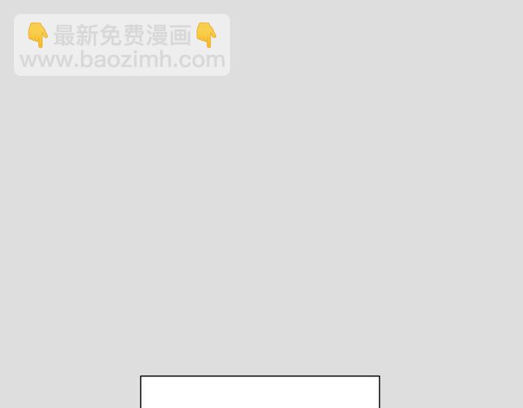 外传10 甜蜜蜜的棉花糖14