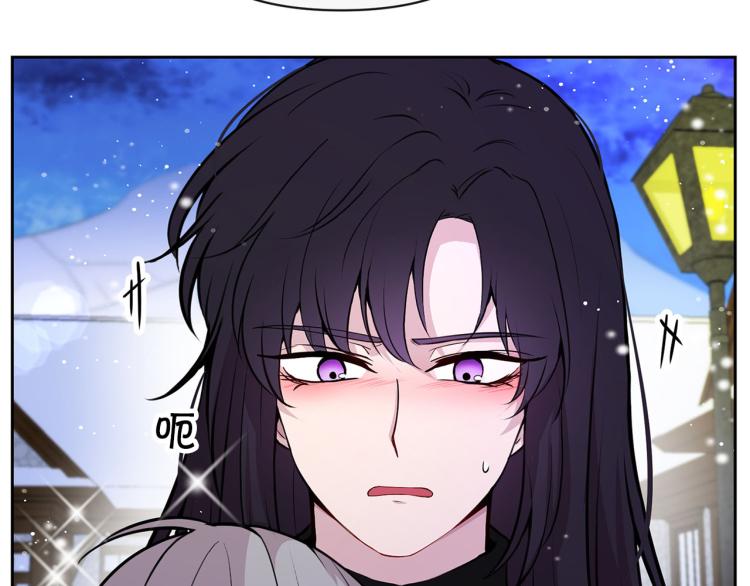 外传10 甜蜜蜜的棉花糖147