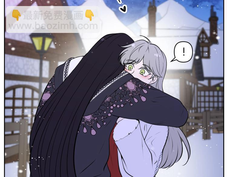 外传10 甜蜜蜜的棉花糖164