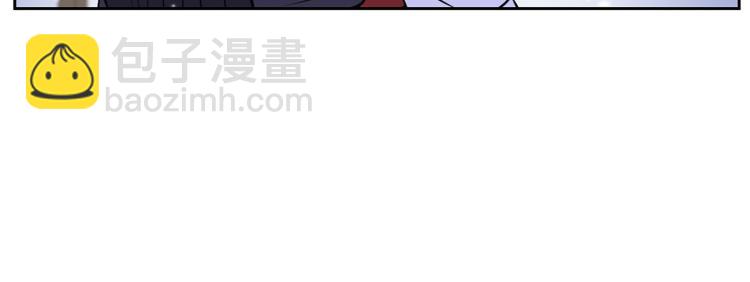 外传10 甜蜜蜜的棉花糖165
